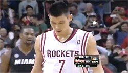 Vidéo : Le Airball de Jeremy Lin