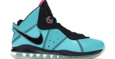 Le grand retour de la Nike Lebron 8 South Beach pour 2021 ?